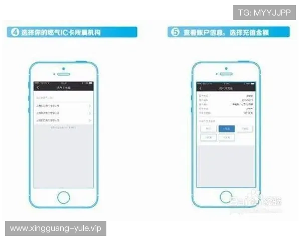 1号娱乐app下载充值流程详解,哪一种充值方式最方便快捷,帮助玩家节省时间提升体验 1号娱乐app下载充值流程详解,哪一种充值方式最方便快捷,帮助玩家节省时间提升体验