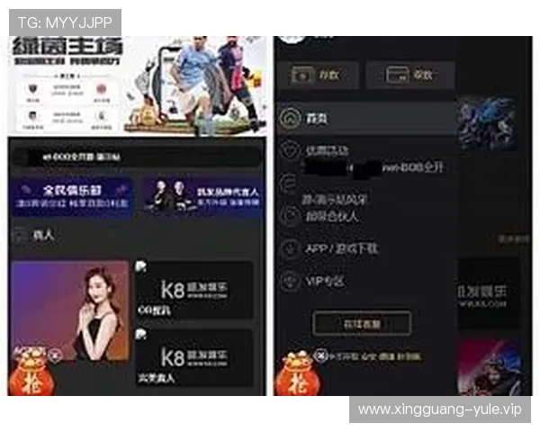 凯8娱乐官方入口官方最新版本下载,确保游戏体验流畅无卡顿的详细步骤