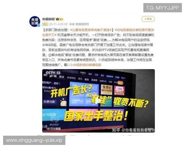 壹号娱乐app注册入口详细指南帮助新用户快速完成注册流程 壹号娱乐app注册入口详细指南帮助新用户快速完成注册流程