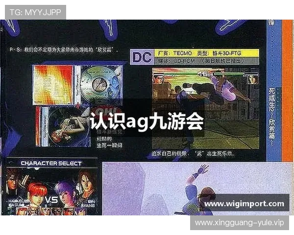 澳门ag真人娱乐平台安全可靠,提供多样化真人娱乐游戏体验,保障玩家资金与信息安全 澳门ag真人娱乐平台安全可靠,提供多样化真人娱乐游戏体验,保障玩家资金与信息安全