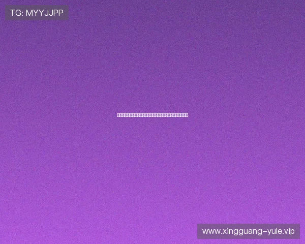 世界杯小组赛中克罗地亚与加纳比赛的规则流程与裁判判罚标准