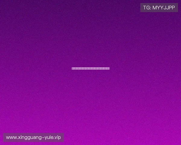 北京地区世界杯赌球案件的法律审判流程与判决标准详解 北京地区世界杯赌球案件的法律审判流程与判决标准详解