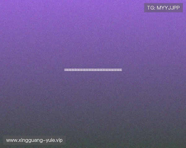 世界杯网络赌球风险完整版:揭秘网络赌球的操作手法与防范技巧提升您的风险意识 世界杯网络赌球风险完整版:揭秘网络赌球的操作手法与防范技巧提升您的风险意识