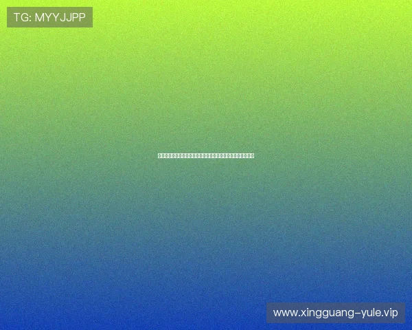 塞内加尔对阵伊拉克世界杯直播地址及比赛亮点回顾与赛后总结 塞内加尔对阵伊拉克世界杯直播地址及比赛亮点回顾与赛后总结