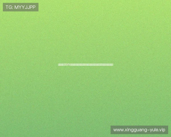 全面解析BBIN真人版会员注册流程,助力用户畅享世界杯期间的精彩体育赛事直播 全面解析BBIN真人版会员注册流程,助力用户畅享世界杯期间的精彩体育赛事直播