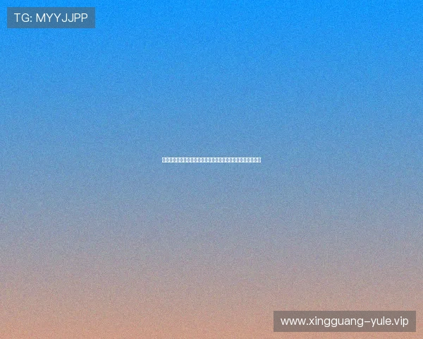 澳门财神客户端助力世界杯竞猜体验全面升级带你畅享足球盛宴 澳门财神客户端助力世界杯竞猜体验全面升级带你畅享足球盛宴